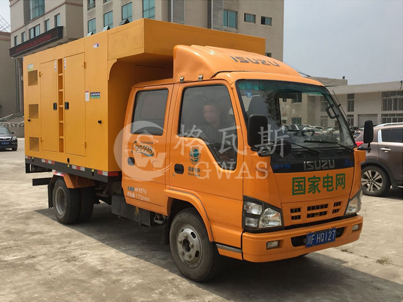 移动电源车
