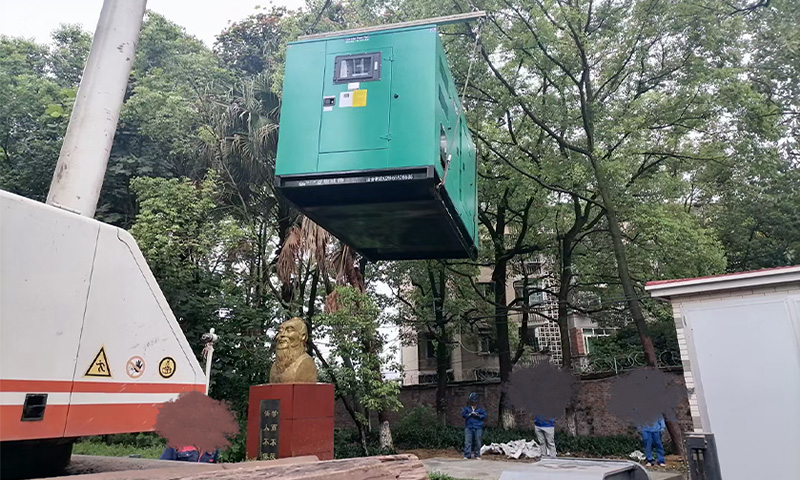 某房地产公司采购1台静音发电机组做备用电源